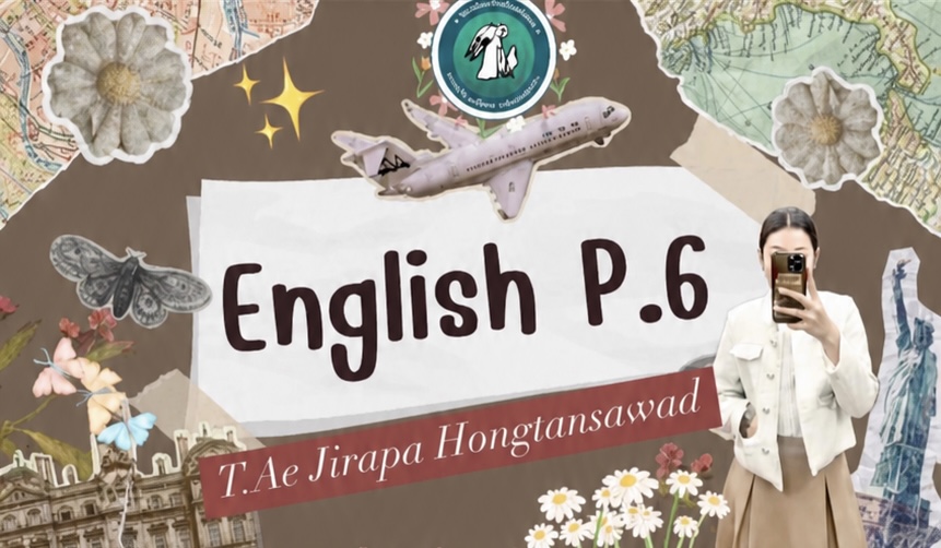 อ16101 ภาษาอังกฤษ ป.6 ภาคเรียนที่ 1